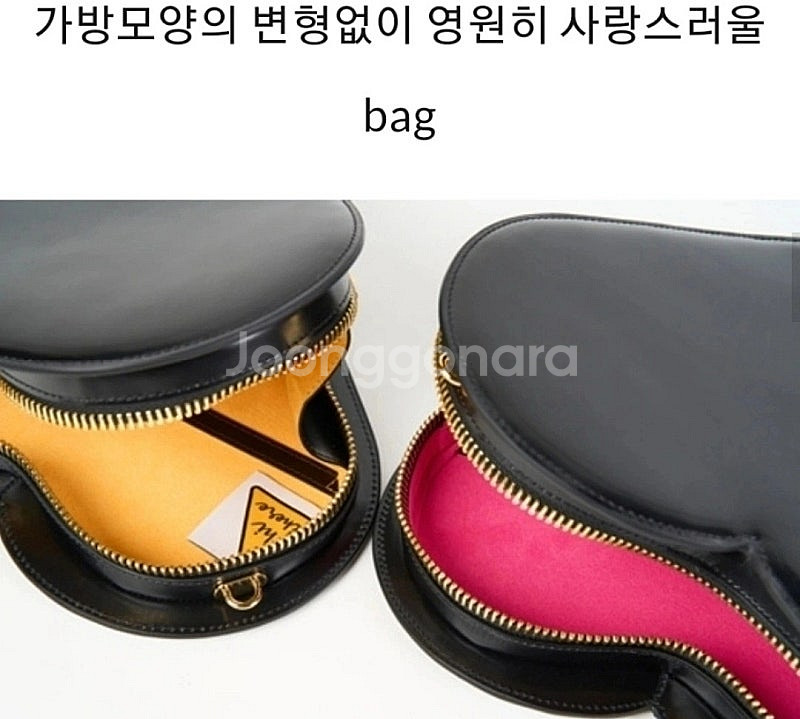 글렌다워크 라뷰백 리얼 하트가방 (디자이너브랜드) 하이...--4
