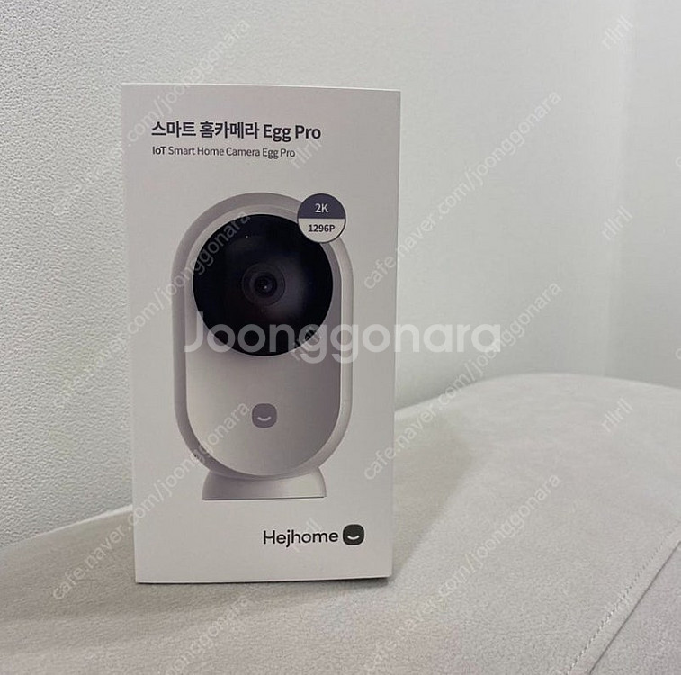 홈캠 egg--0
