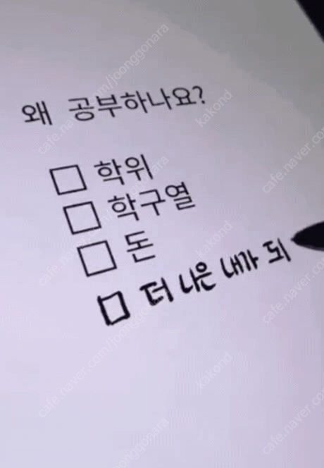 HG,MG 건프라/로봇혼/넨도로이드/모빌슈트 앙상블 외 판매합니다