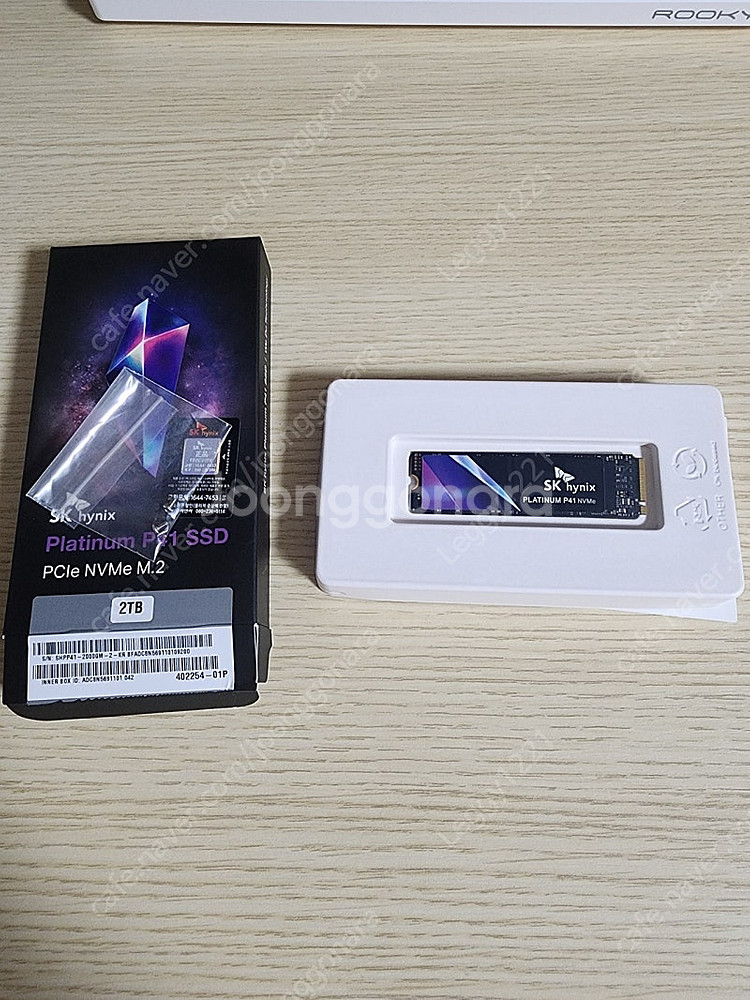 SK 하이닉스 platinum P41 2tb SSD--0