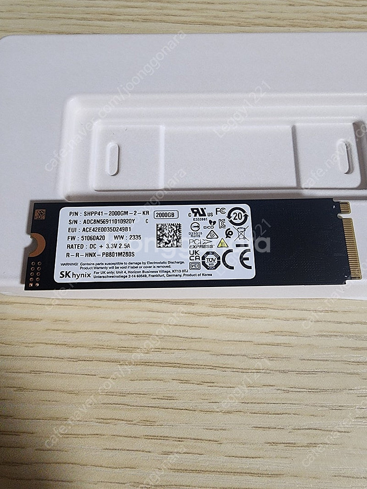 SK 하이닉스 platinum P41 2tb SSD--2