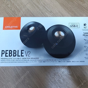 페블 V2 스피커 PEBBLE
