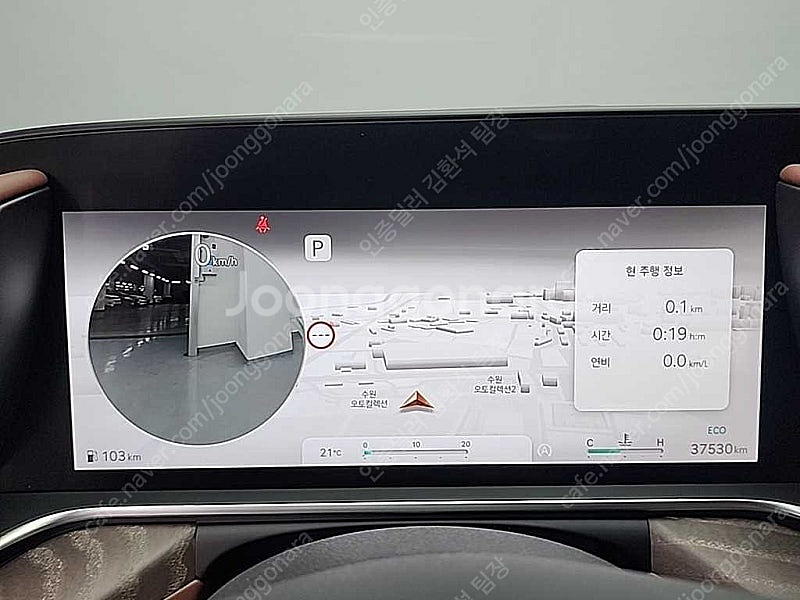 제네시스 G90 중고 제네시스 중고 가격 흰색 2023...--7