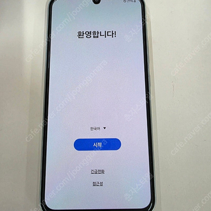 갤럭시A34 수원인근 집앞까지 가져다드림