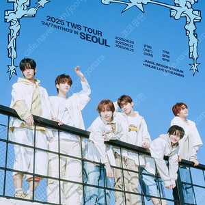 투어스 콘서트 6/21(토) 중콘 연석, 단석 양도