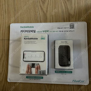 카디아 모바일 심전도기 미개봉