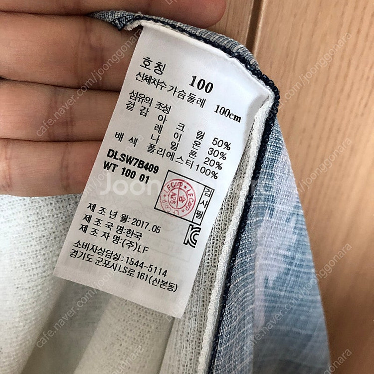 닥스 레이디스 페이즐리 럭셔리 우아 반팔 여름 원피스 ...--4
