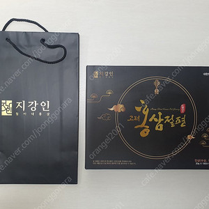 지강인 고려홍삼절편 20g*10개