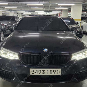 BMW 5시리즈 (G30) 530e M 스포츠 판매합니다 ★전액할부★저신용★유튜브:뿅카TV