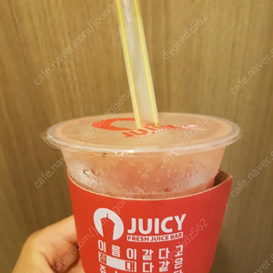 여기어때나 야놀자 68만원 80프로 삽니다