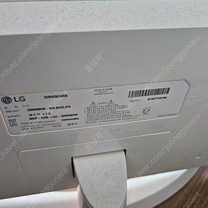 LG 32MN58HMW 모니터부품용입니다