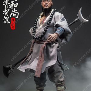 Twelve o'clock 수호지(수호지) 노지심(미개봉)& 303toys 관우(개봉) 판매합니다. 핫토이X