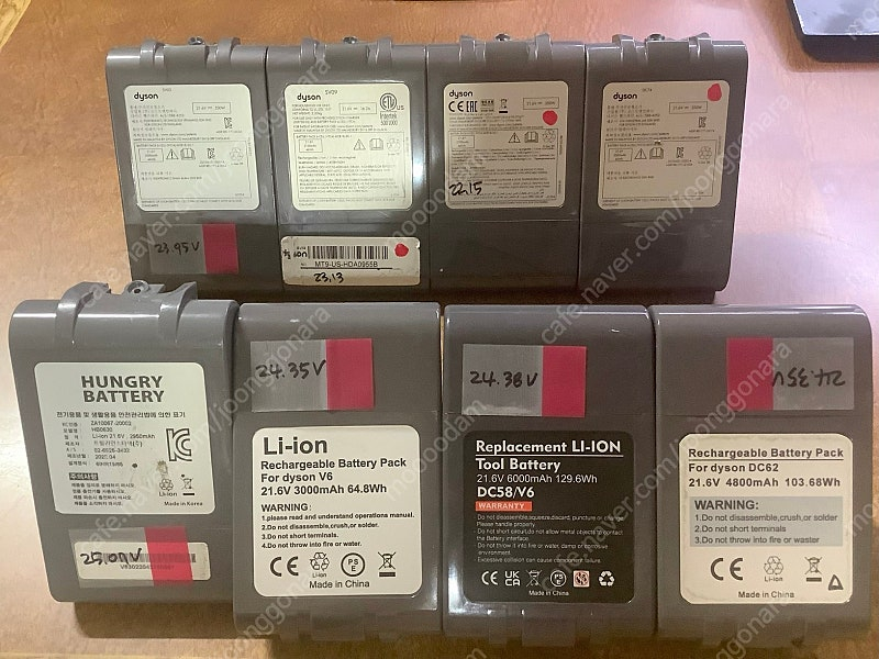 다이슨 V6,V7,V8 청소기 배터리 28개--1