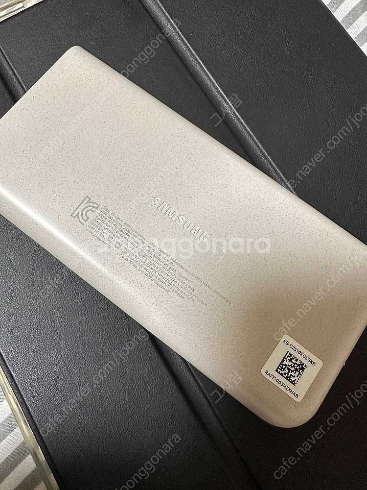 삼성 25W 무선충전 보조배터리 EB-U2510 1만m--1