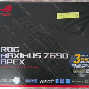 (중고) ASUS MAXIMUS APEX Z690 판매합니다