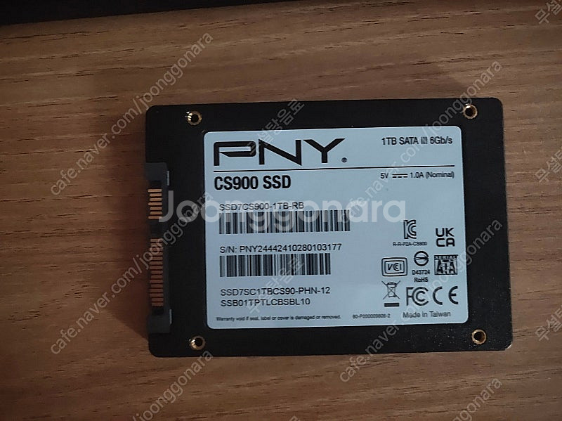 PNY CS900 SSD 1TB 판매합니다--1