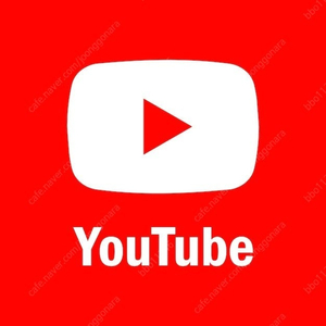 1년 정가 16만 원짜리 유튜브를 반값 이하로 가져가세요