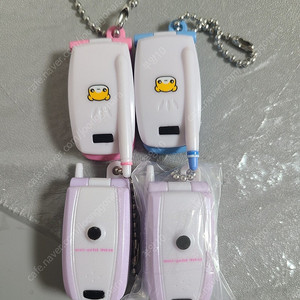 메루푸치 핸드폰 가챠