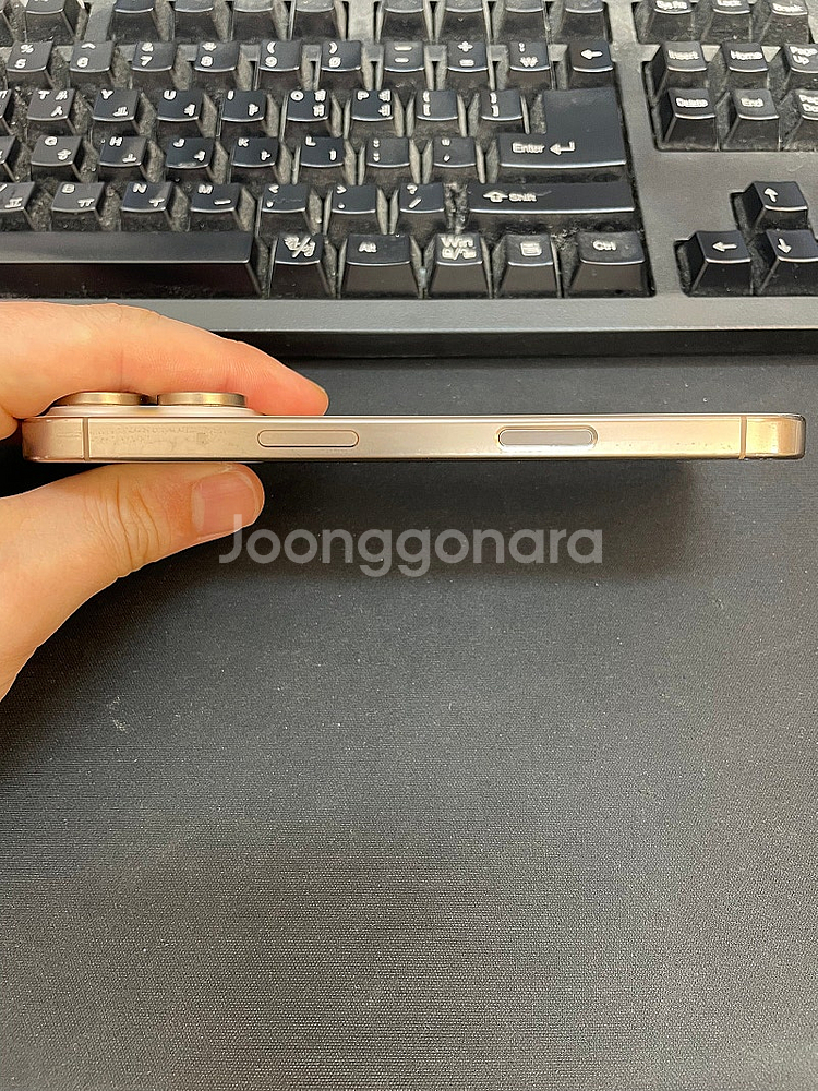 아이폰16프로 데저트 256GB 배터리97% 상태좋은 ...--4