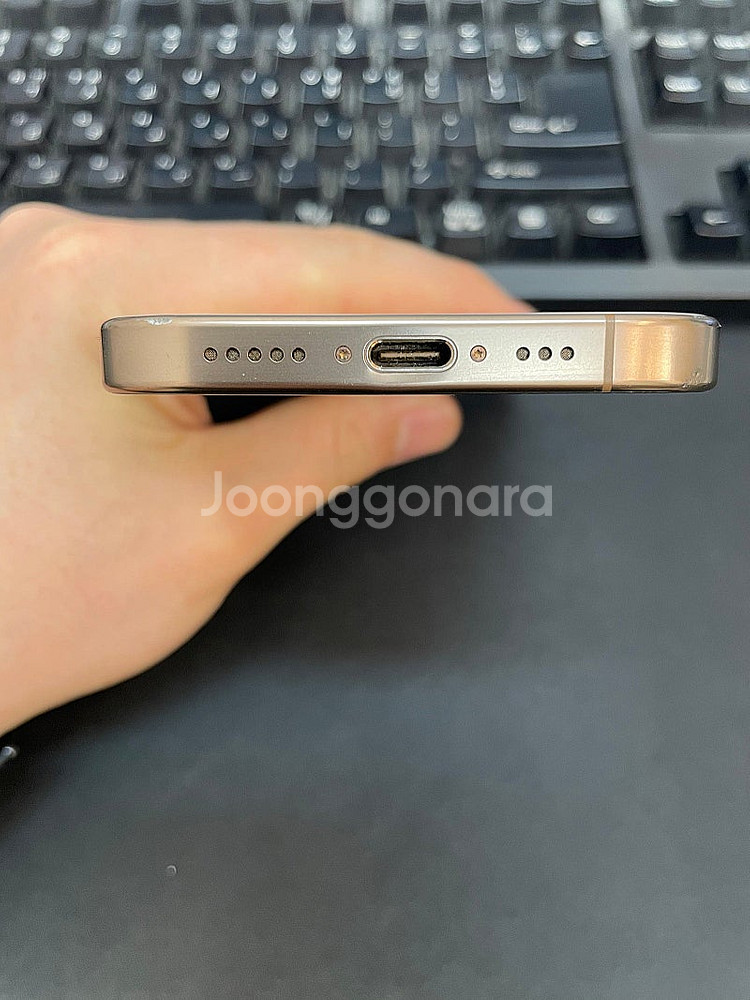 아이폰16프로 데저트 256GB 배터리97% 상태좋은 ...--5