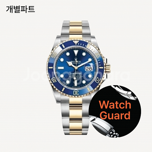 롤렉스 보호필름 워치 가드 최저가 판매합니다--3