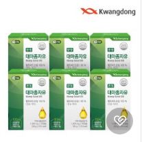 광동 대마종자유 6개월분 180캡슐 68000원 팝니다