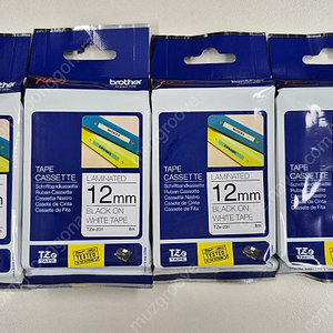 브라더 정품 라벨테이프 12mm (TZe-231)