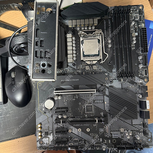 msi Z490-a pro