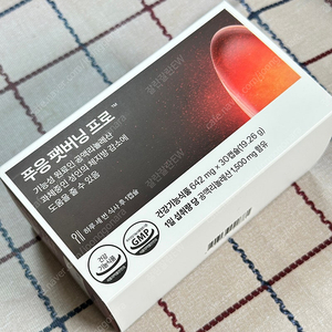 다이어트 보조제 펫버닝 프로 , 파비플로라