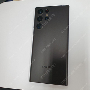 024336 갤럭시S22울트라 블랙 256기가 무잔상중고 메인폰 자녀폰 추천 40만원