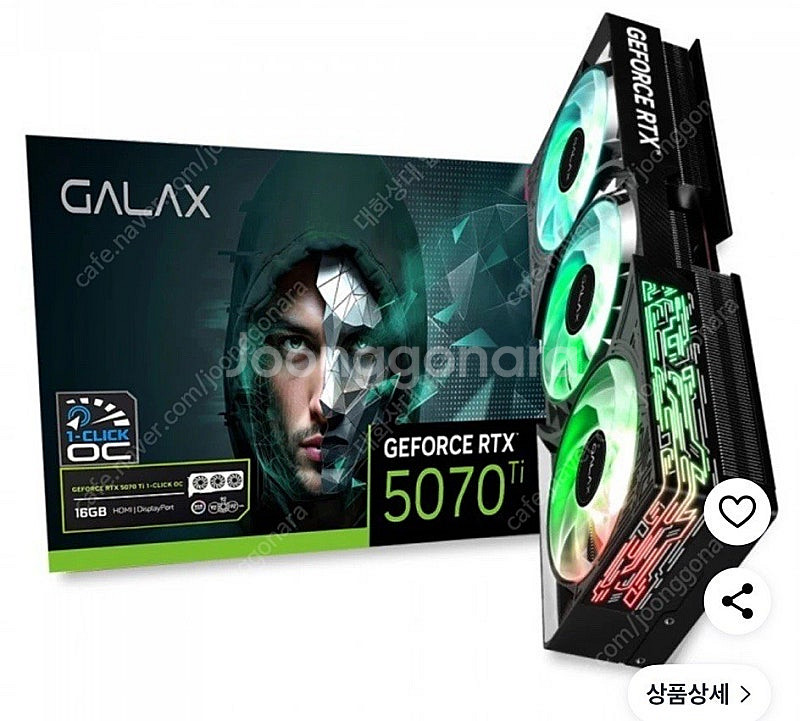 5070ti 구매합니다 상급 하급 상관없습니다--0