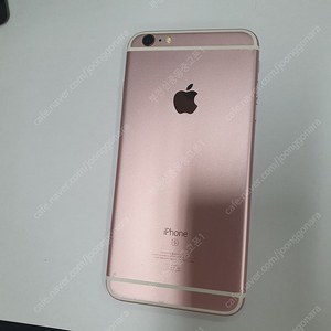 201655 아이폰6S플러스 로즈골드64기가 인스타 무잔상 성능100% 추천 14만원