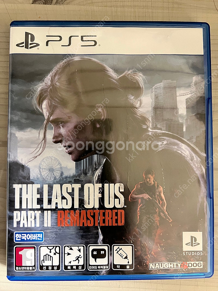 PS5 라오어2 리마스터 3만원--0