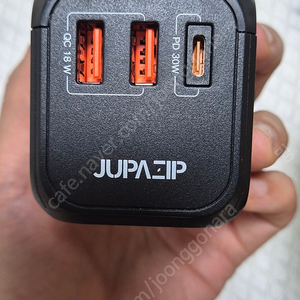 (새상품)주파집 여행용 멀티어댑터 JU-AD300