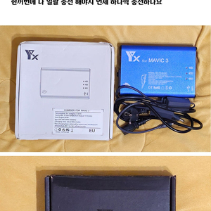 DJI 매빅3 클래식, Mavic3 Classic, 드론 플라이모어 키트 판매