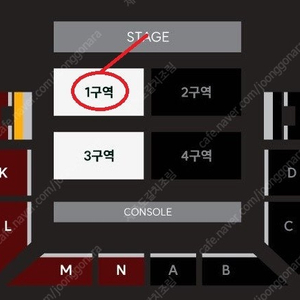 [ 세카이노오와리 스탠딩 1층 1구역 360번대 연석 ] / SEKAI NO OWARI