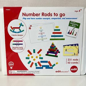 edx) number rods to go (새상품)