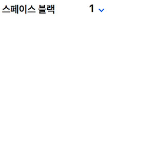 맥북프로 16인치 M4 Max cto 16C CPU / 40C GPU / 48GB / 2TB 처분.