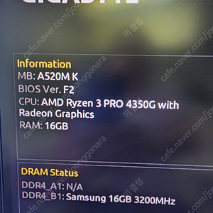 라이젠 4350g ,a520m 보드 셋트 팝니다~~