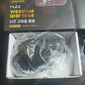 웹캠 너츠 QHD1944 2K