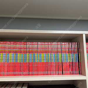 메이플스토리 수학도둑 1~82권 AAA급