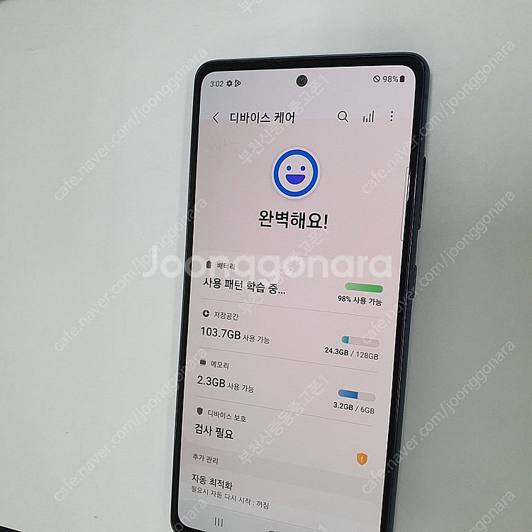 203564 갤럭시S20FE 네이비 128기가 KT 중...--2