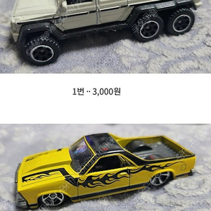 1/64 그린라이트외, 토리빈ᆢ1/43, 다이캐스트 외~여러대 팝니다!!