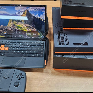 원엑스플레이어 AMD버전