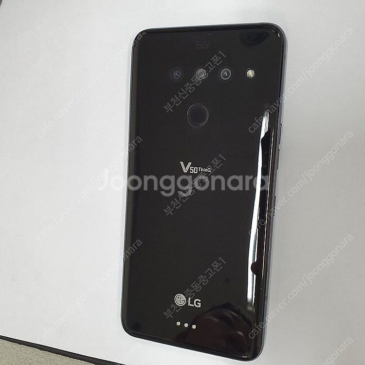 202788 LG V50 블랙 128기가 KT 가성비폰...--0