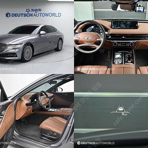 제네시스 G80 중고차 할부 제네시스 중고 가격 중고 제네시스 중고차 회색 2021년식 32,740km 3.5 가솔린 터보 2WD 중고자동차
