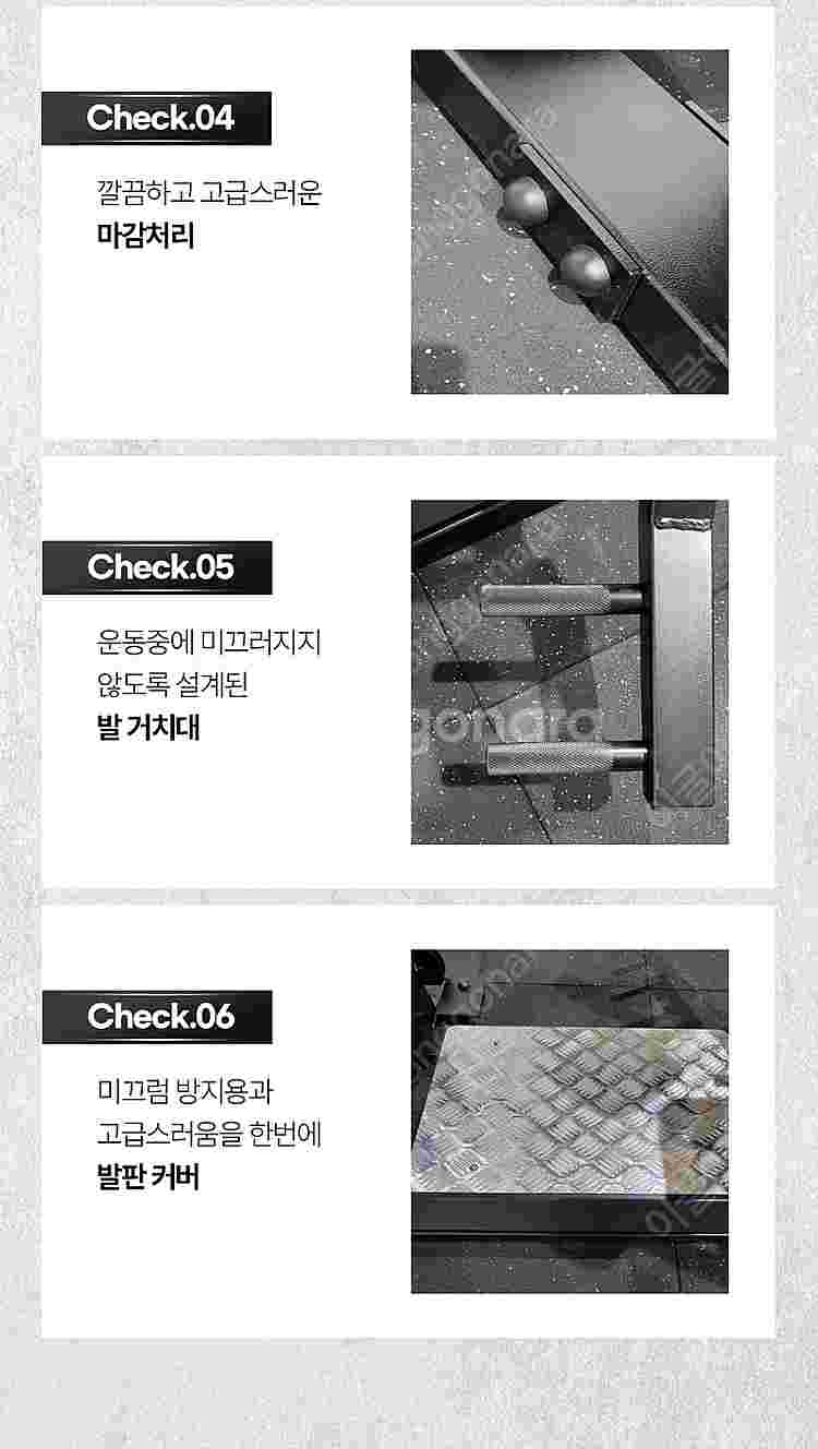 클럽용 이너타이 아웃타이 듀얼머신--3