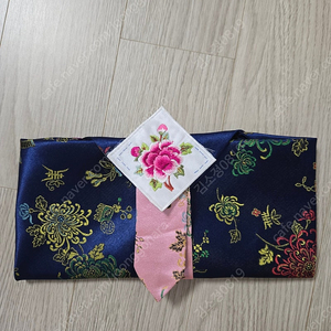 예단현금봉투,예단보