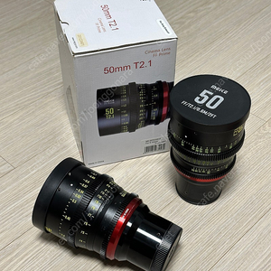 meike ff T2.1 cine lens 소니마운트 50mm,35mm 메이케 풀프레임 시네렌즈