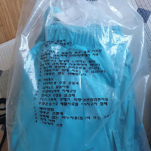 수중운동수영복